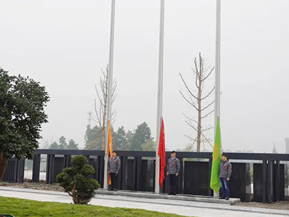 Chengbang Hi-Tech usporiadal prvý ceremoniál vztýčenia vlajky